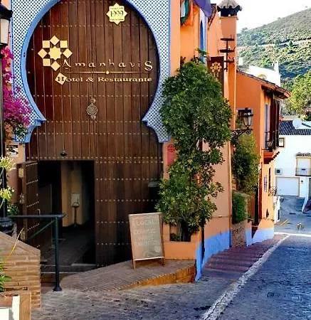 Amanhavis فندق